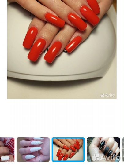 Маникюр и педикюр