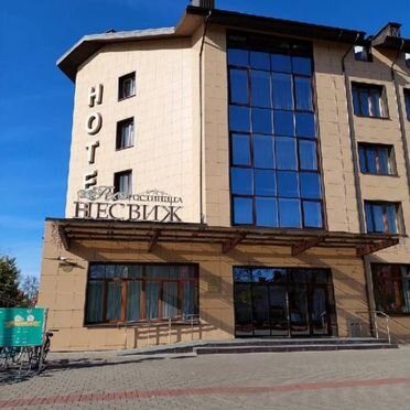 Несвиж