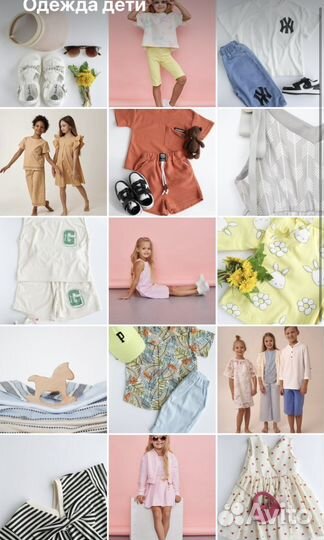 Предметная съемка