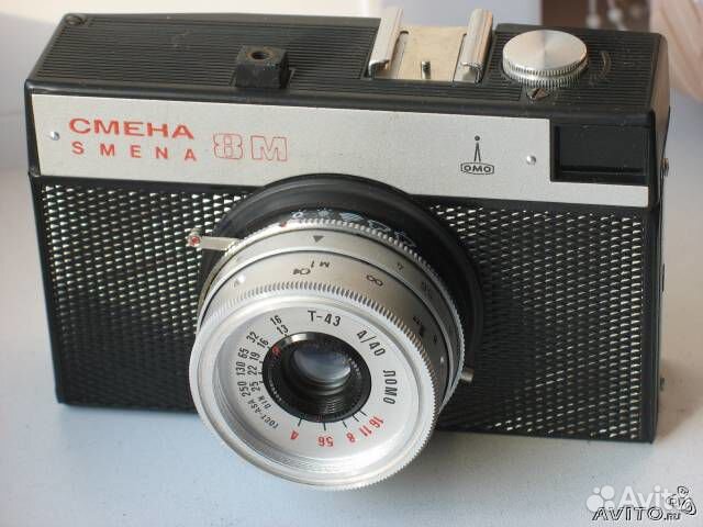Смена 8М (smena)