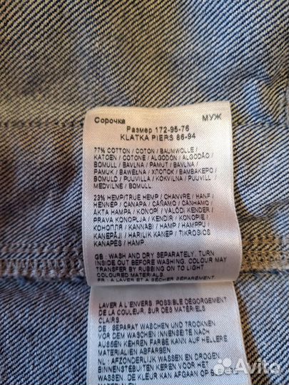 Джинсовая куртка Lee