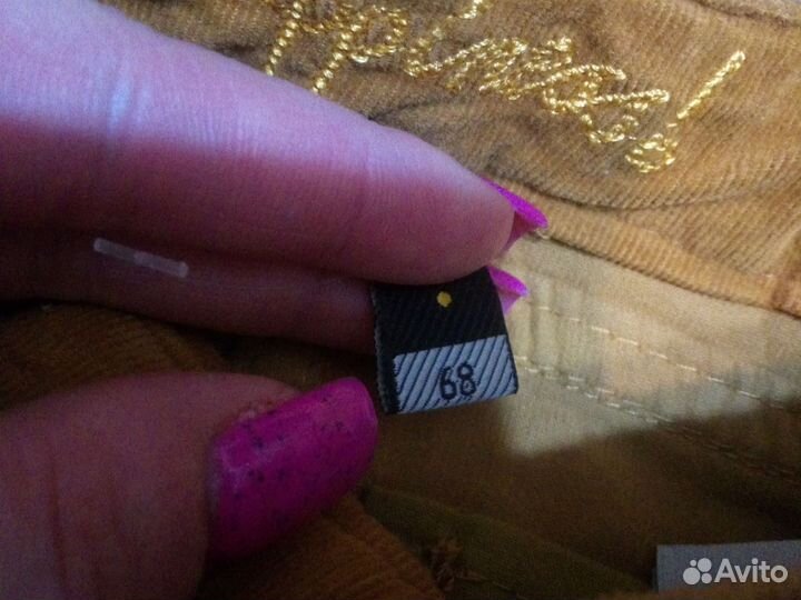 Детские вещи