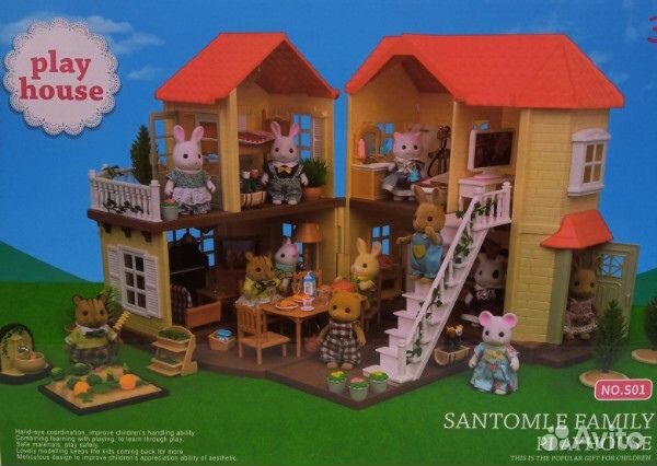 Кукольный домик с аксессуарами