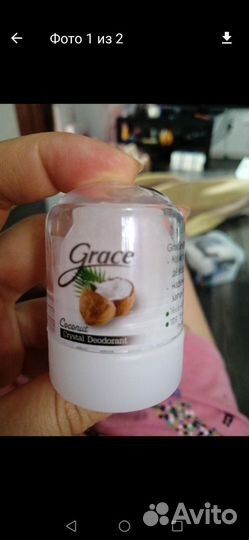 Сухие дезодоранты, тайланд