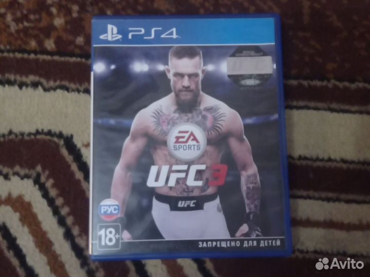 Диск на ps4 юфс 3