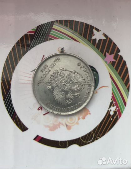 Монеты Редкий брак 2016г