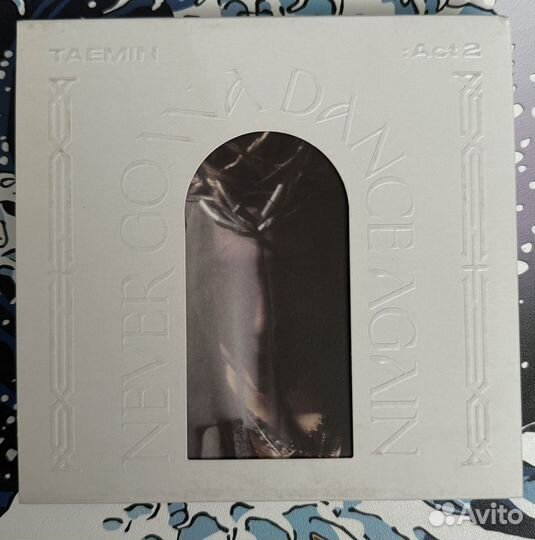 Taemin never gonna dance again want