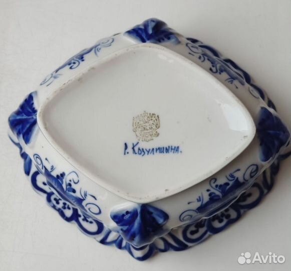 Салатник Гжель авторская работа