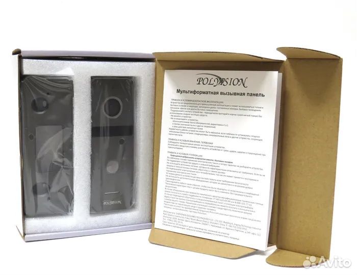 Вызывная панель для видеодомофона PVP-L9-HD v.8.1