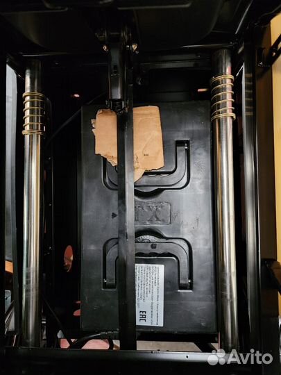 Электроскутер трицикл