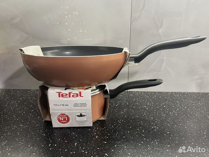 Набор посуды tefal новый индукция