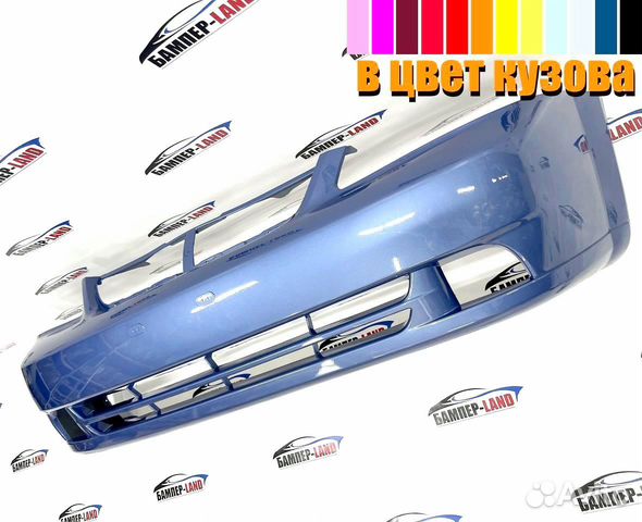 Бампер передний Chevrolet Lacetti седан новый любо