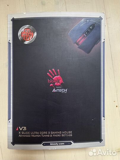 Игровая мышь проводная A4Tech Bloody V3, черный