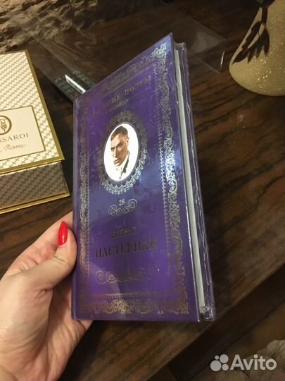 Коллекция книг великие поэты 100 шт все в упаковке