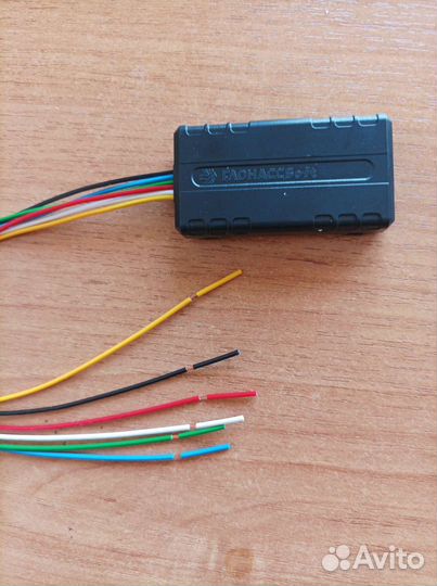 Установка систем глонасс/GPS мониторинга