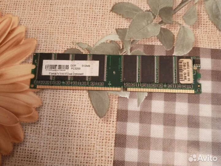 Оперативная память ddr3 512 мб