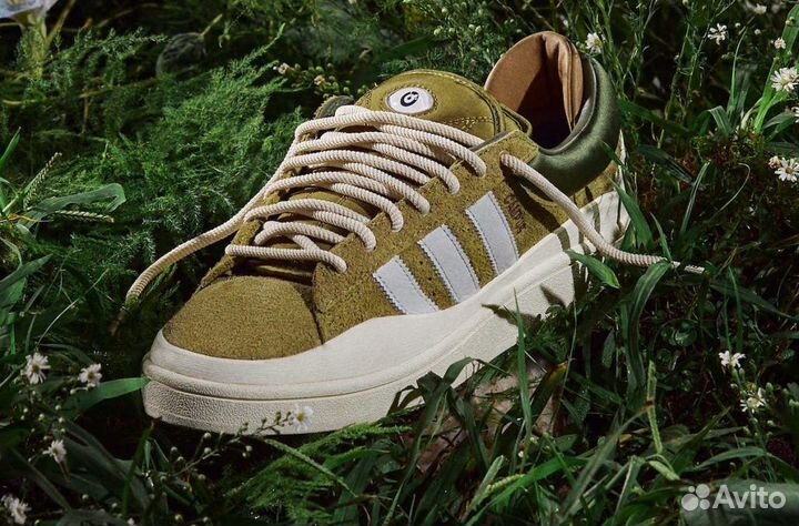 Adidas campus bad bunny