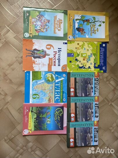 Атласы, книжки