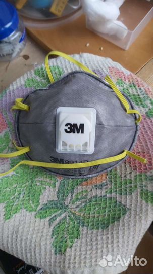 Костюм,комбензон,зашитный много разовый