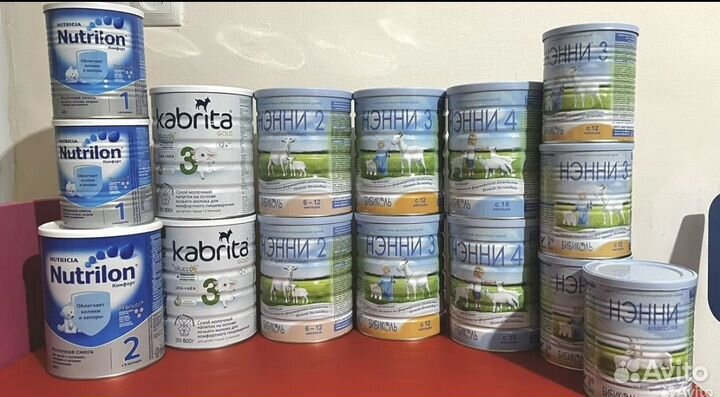Детское питание смесь nutrilon нэнни kabrita