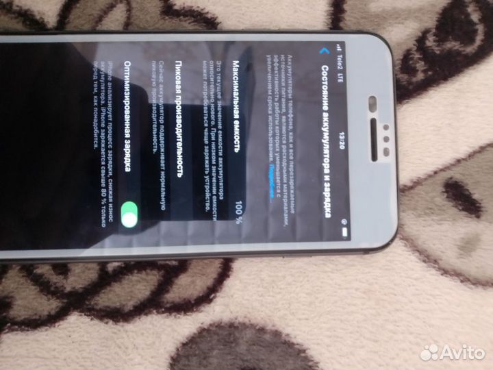 iPhone 8 Plus, 64 ГБ