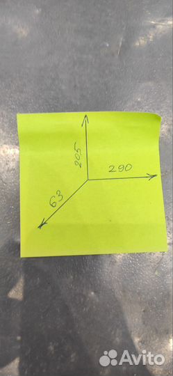 Стенка в гостиную бу