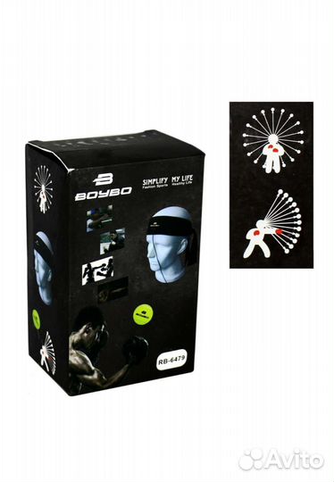 Боевой мяч/Fight ball