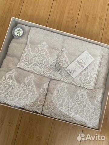 Набор полотенец maison d'or