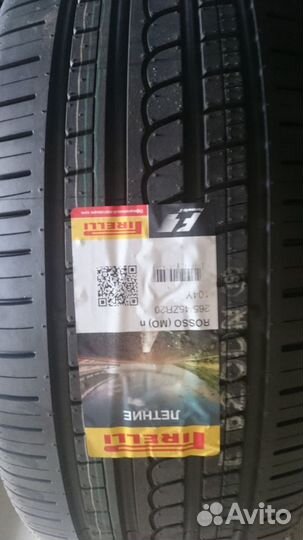 Pirelli P Zero Rosso Asimmetrico 265/45 R20 104Y