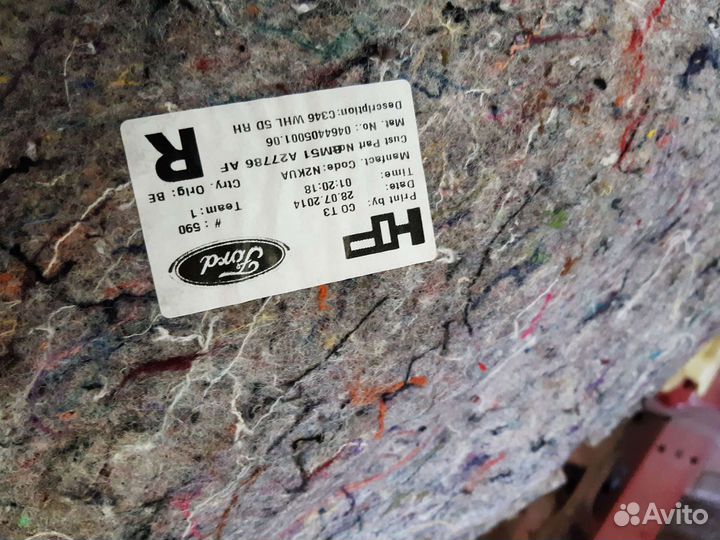 Утеплитель арок Ford Focus 3