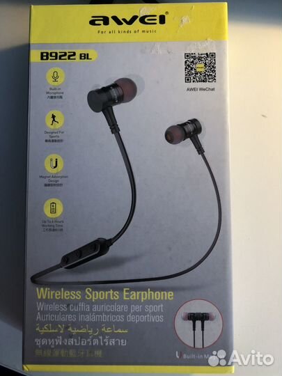 Беспроводные наушники awei