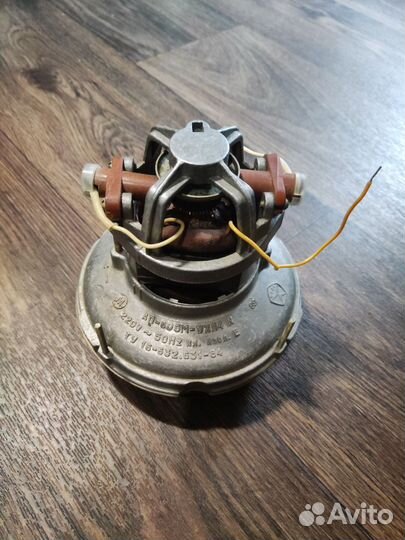 Двигатель для пылесоса Ап-600М-ухл4 СССР
