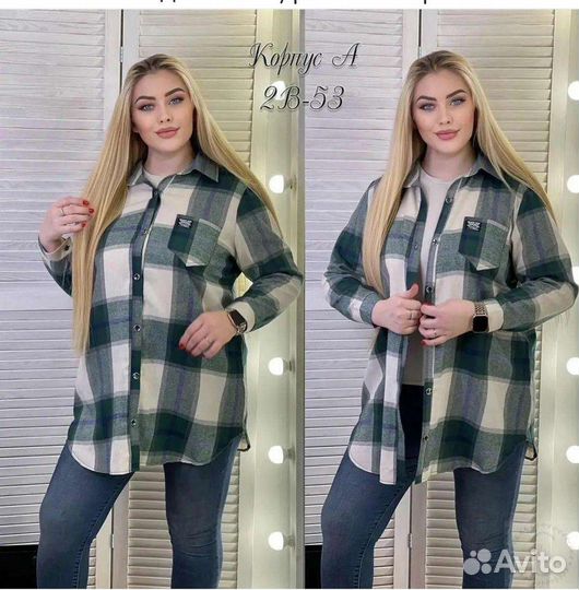 Товары для женщин