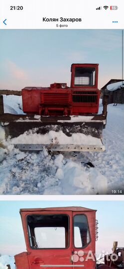 Генератор дизельный