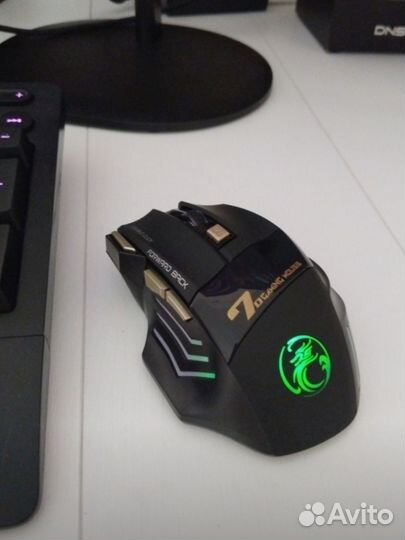 Игровая мышка