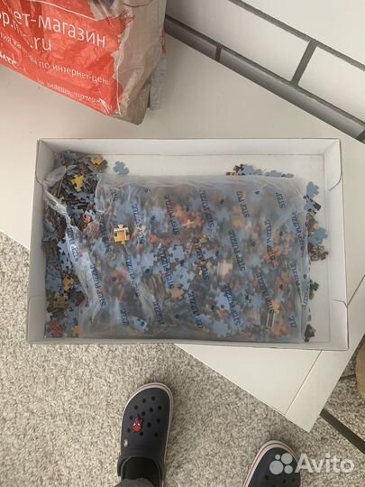 Пазлы 2000 деталей