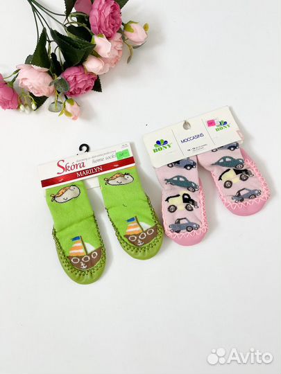 Новые махровые носки с кожаной подошвой 18-19; 20