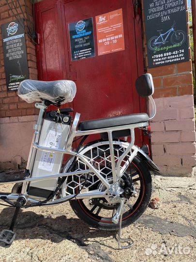 Электровелосипед V6 pro 500w 60v20ah в Кирове