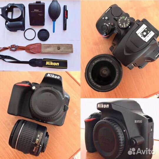 Фотоаппарат Nikon d3500