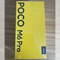 Xiaomi Poco M6 Pro, 8/256 ГБ