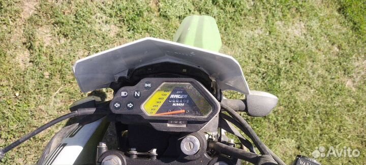 Продам Racer Pantera white 250 кубов