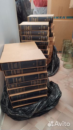 Полное собрание сочинений Ленина, ещё в чехлах