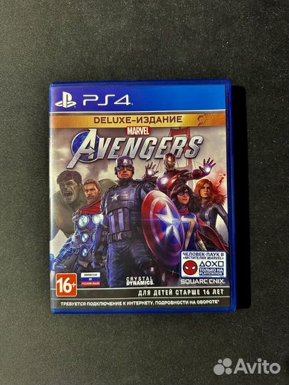 Marvel Avengers Delux Edition ps4