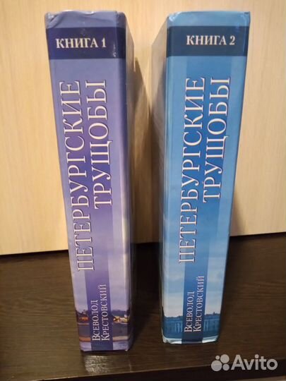 Всеволод Крестовский 