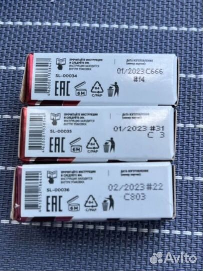 Составы для ламинирования ресниц и бровей