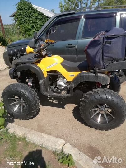 Квадроцикл Tiger Max Grade