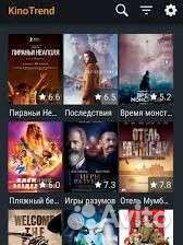 Андроид приставка tanix W2