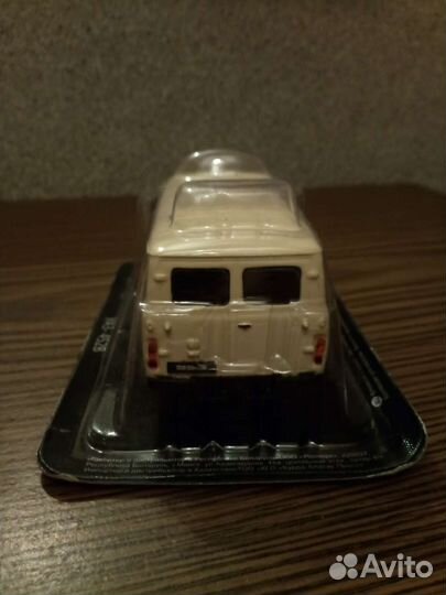 Модель автомобиля уаз-452В