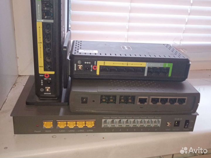 Сетевое оборудование