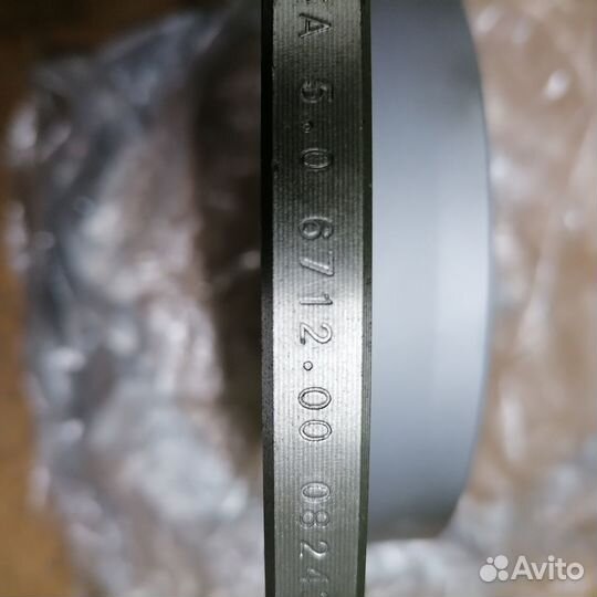 Задние Тормозные диски фф 2, Форд Куга